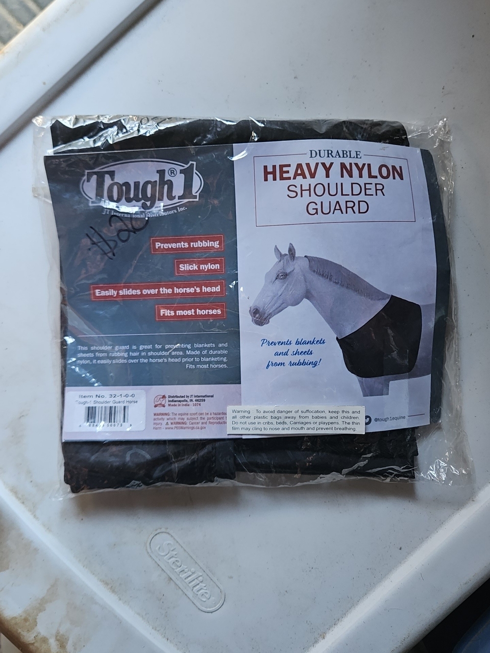 Tough 1 Durable Heavy Nylon Shoulder Guard - Black